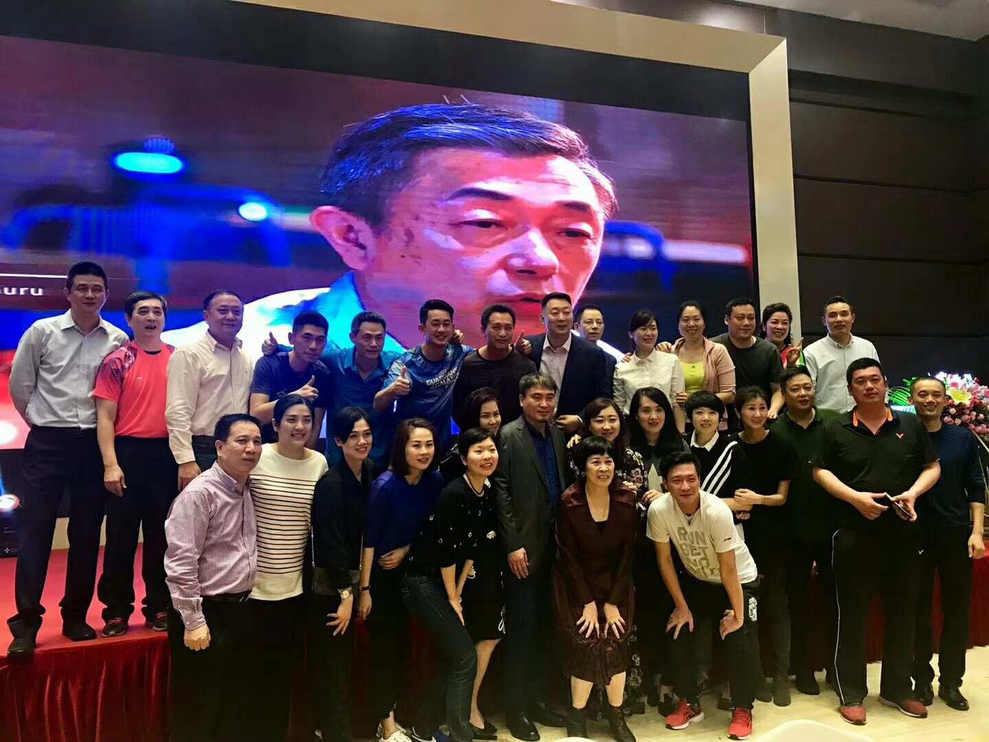 60周年庆2